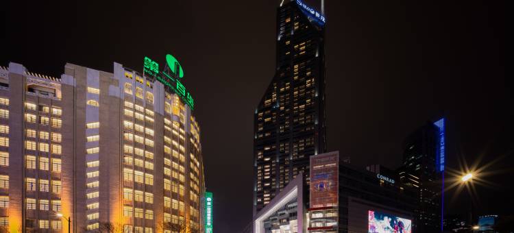上海宜君精选酒店图片