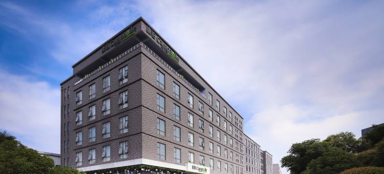 康铂酒店(南京江宁河海大学地铁站店)图片