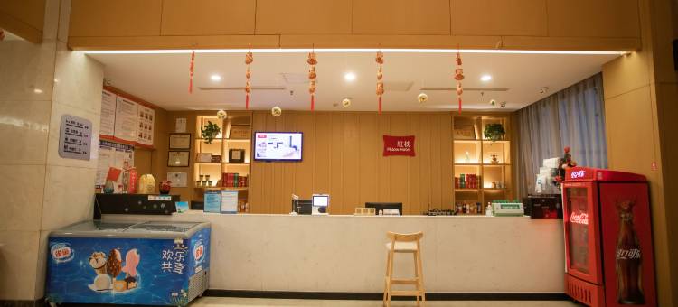 红枕安悦连锁酒店(青岛即墨服装市场店)图片