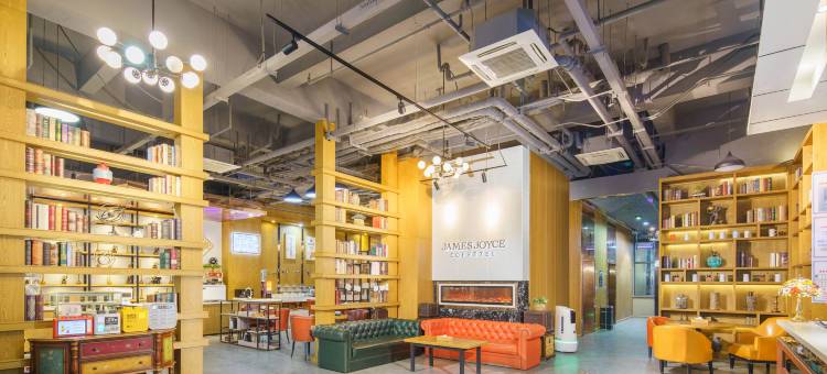 喆啡酒店(和田夜市店)图片