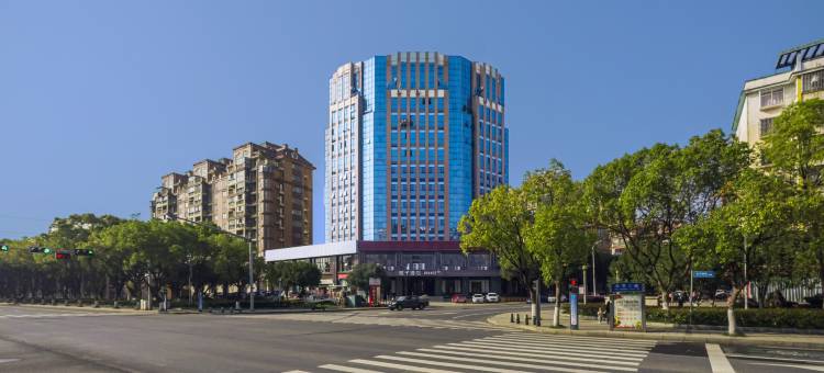 桔子酒店(九江共青城火车站店)图片