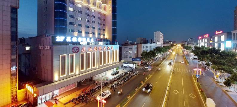 众达国际大酒店(东台八佰伴店)图片