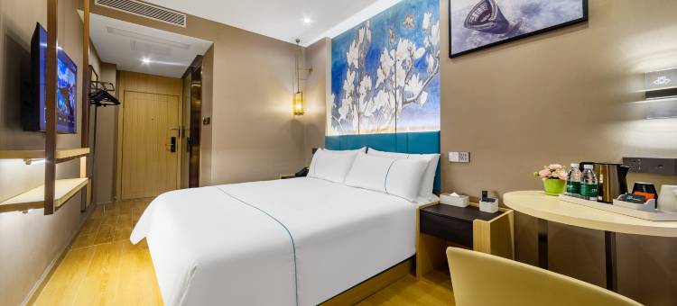 白玉兰酒店(广州火车站越秀国际会议中心店)图片