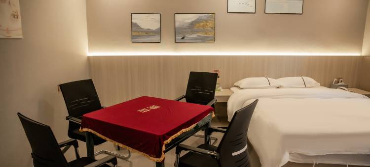 城市之家酒店(合肥淮河路步行街银泰中心店)图片