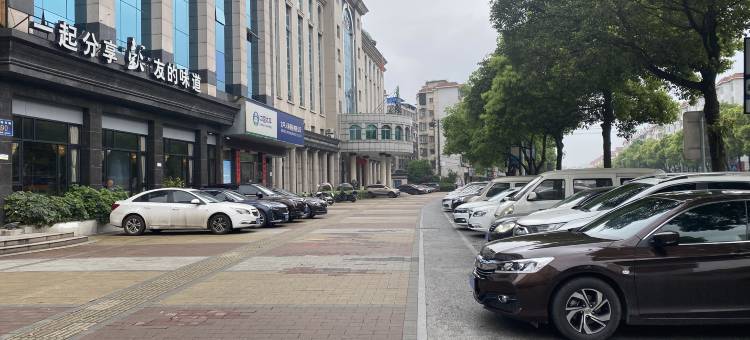 萍乡沁庐精品酒店(润达国际店)图片