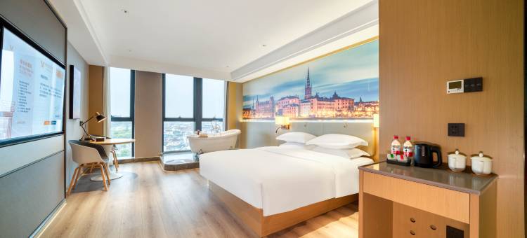 维也纳智好酒店(绍兴北站店)图片