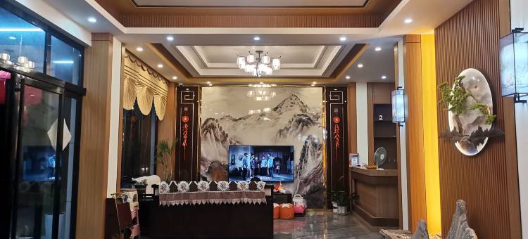 荔波浪波湾民宿图片