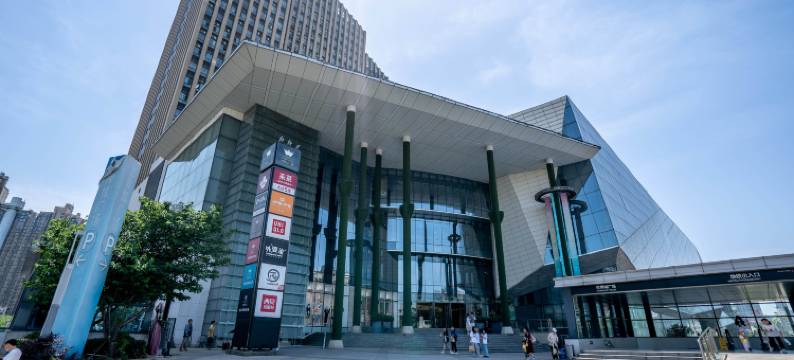 简爱主题酒店(武汉光谷步行街珞雄路地铁站店)图片