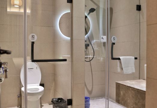 Gufeng Xingqiye HomestayHotel Overview