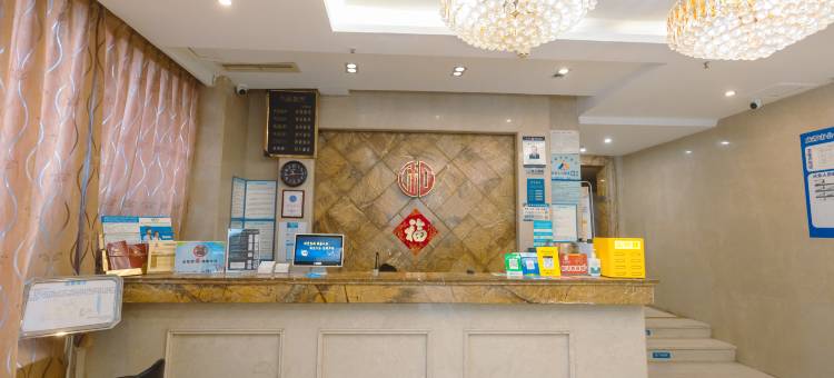 成都千和酒店(成都南站三瓦窑地铁站店)图片