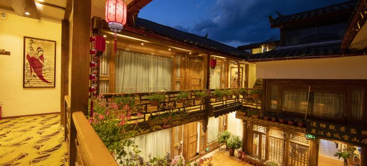 運锦观景客栈(丽江古城雪山店)图片