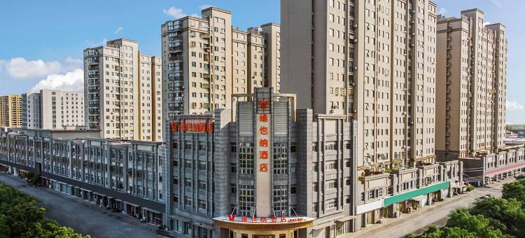 维也纳酒店(太仓沙溪古镇店)图片