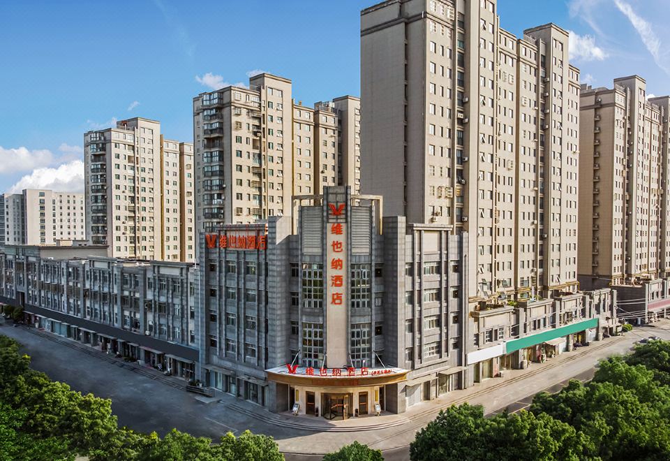 Vienna Hotel (Taicang Shaxi Ancient Town) Hotel Overview