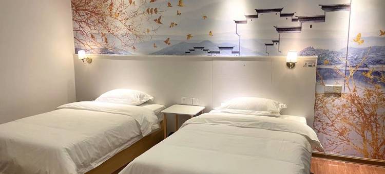 大新县富莱宾馆图片