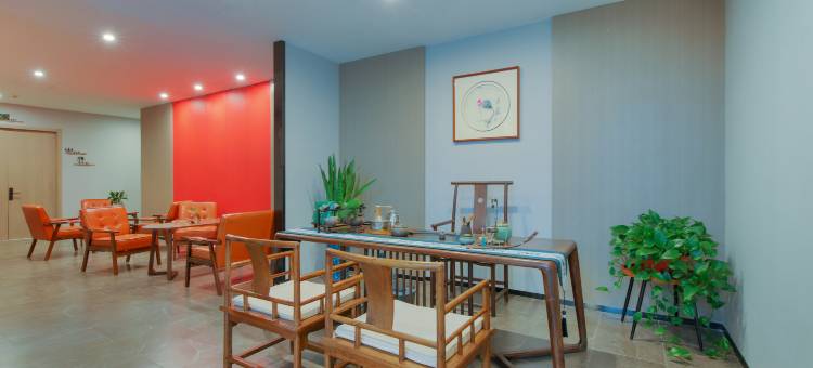 品阁酒店(济南大明湖站山大二院店)图片