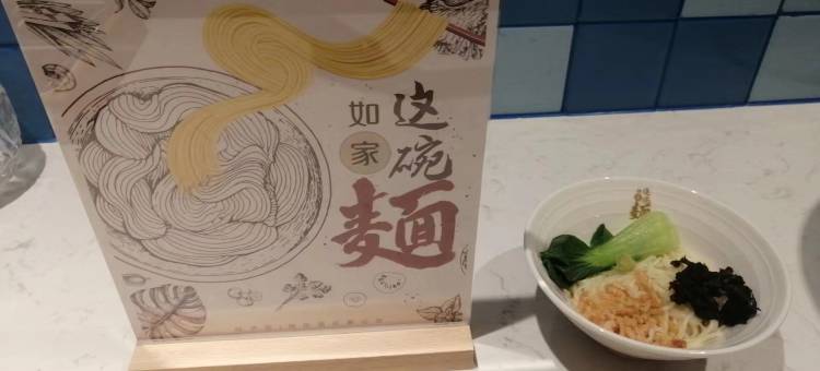 如家酒店(青岛胶州广州路店)图片