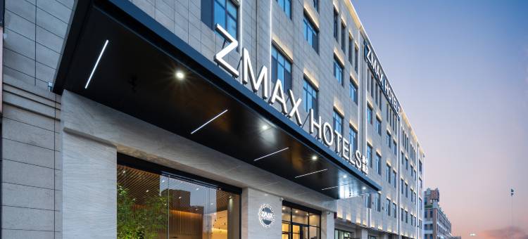 ZMAX满兮酒店(天津武清高铁站佛罗伦萨小镇店)图片