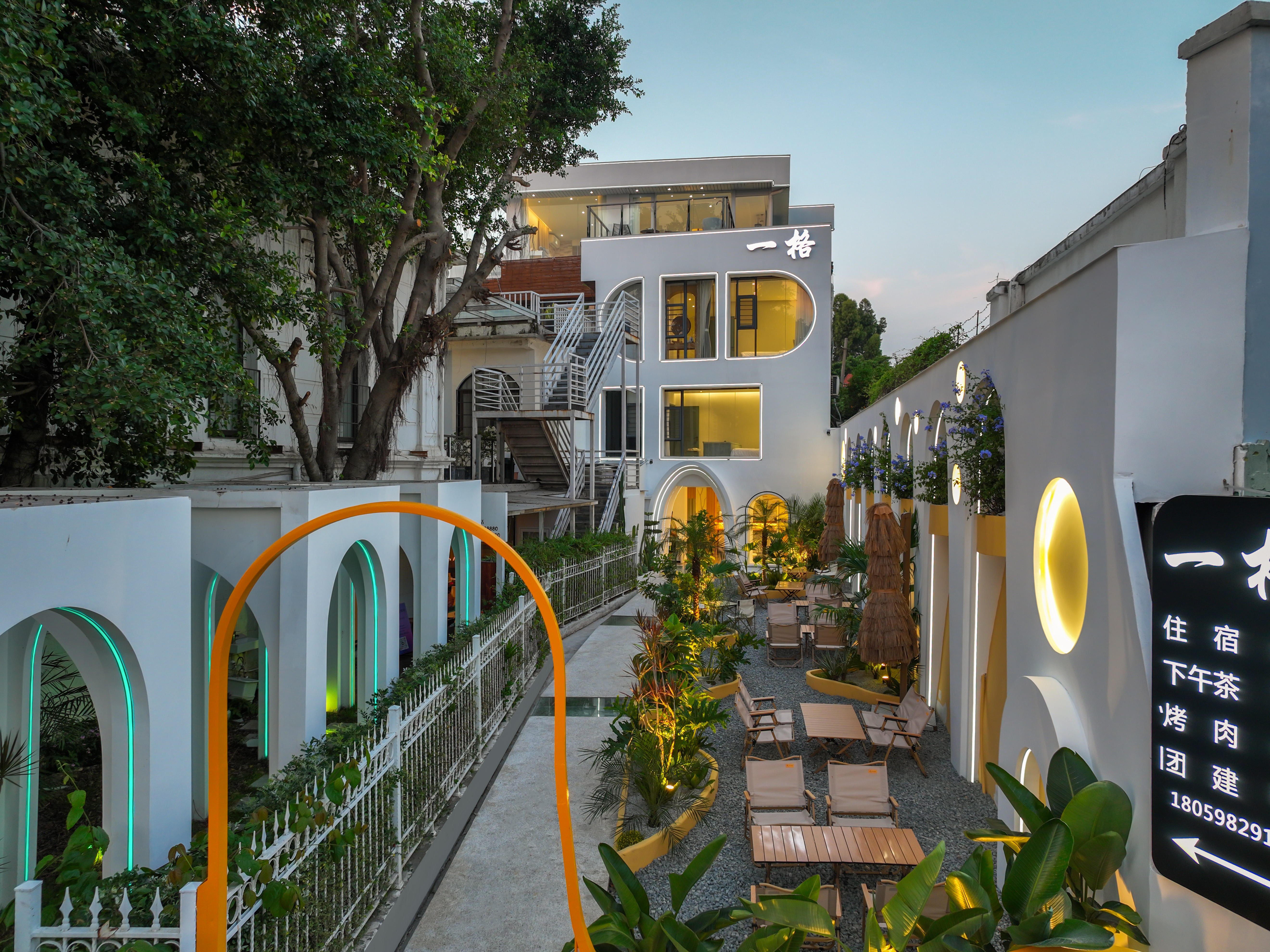 Yige Seaview Parent-child Hotel (Xiada Baicheng Branch, Huandao Road)Over view