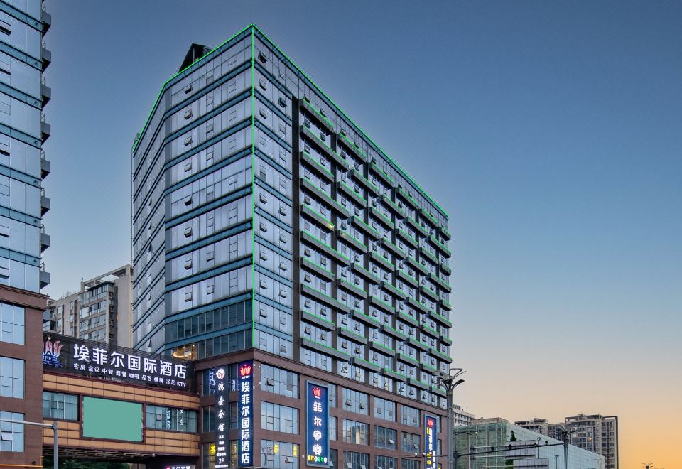 Eiffel International Hotel (Chengdu Hongpailou Metro Station)Hotel Overview