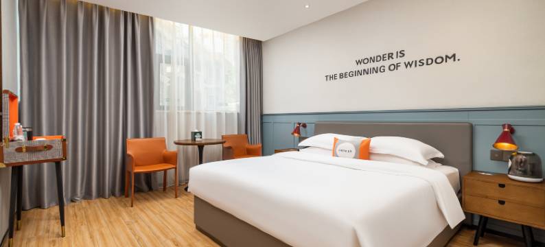 澜俊精选酒店(兴义高铁南站万峰林机场店)图片