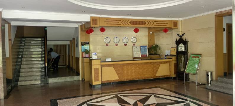 平山天桂山宾馆图片