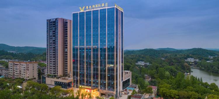 维也纳国际酒店(资兴新区店)图片