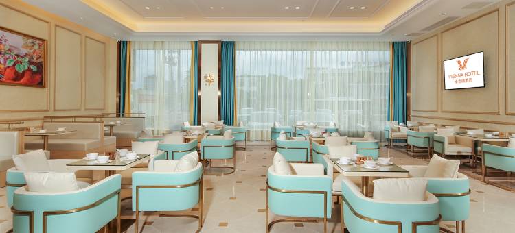 维也纳酒店(万宁店)图片