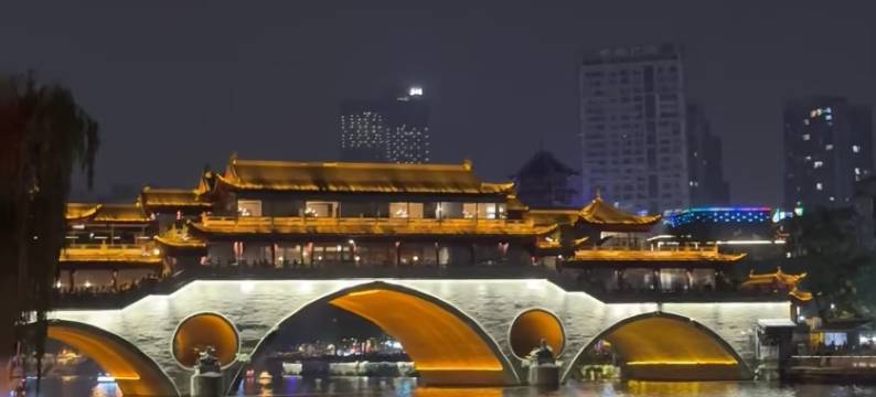 由里尚雅·智慧酒店(成都春熙路天府广场地铁站店)图片