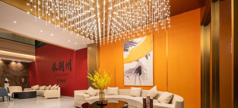 壹号国际(人民广场店)图片