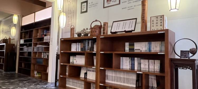 高雄信宗大饭店图片