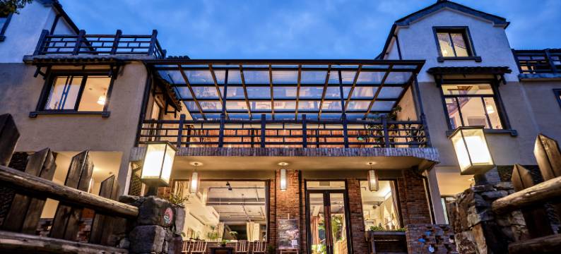 南京圃舍·卿水民宿(苏家理想村店)图片