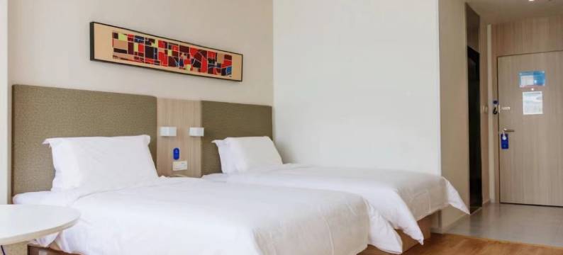 汉廷酒店(崇州站店)图片