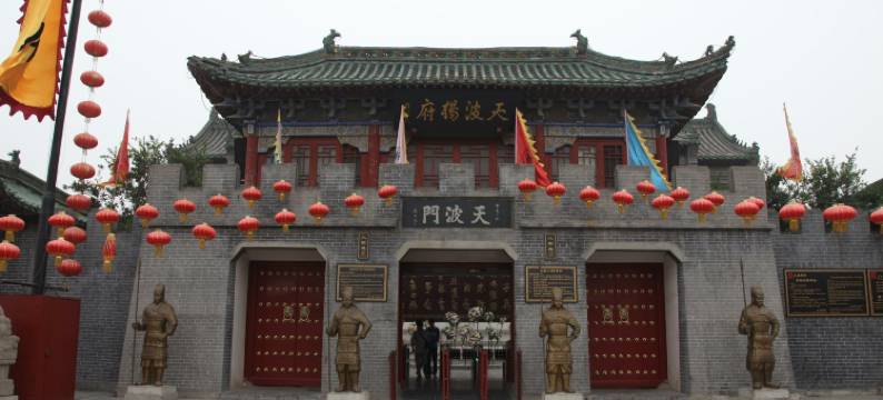 仟澜商务酒店(开封清明上河园河南大学金明校区店)图片