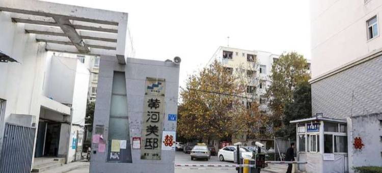 郑州漫时光民宿(北大学城店)图片