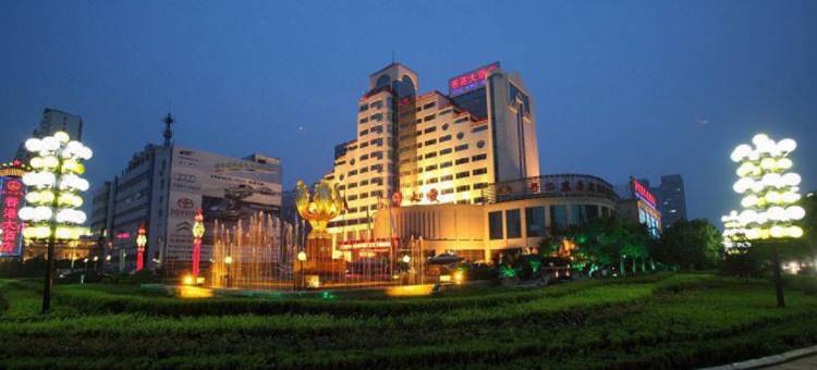 济宁香港大厦图片