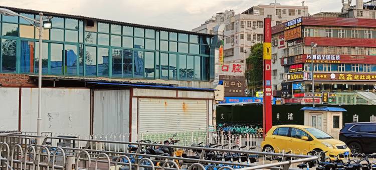 广州赛拉维青年旅社(员村地铁站店)图片
