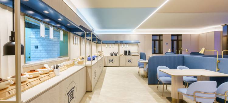 汉庭酒店(大连金州火车站吾悦生活广场店)图片