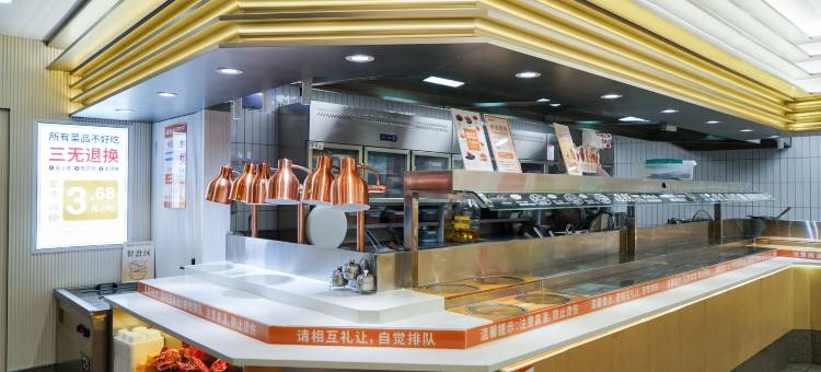 木林森酒店(杭州火车东站闸弄口店)图片