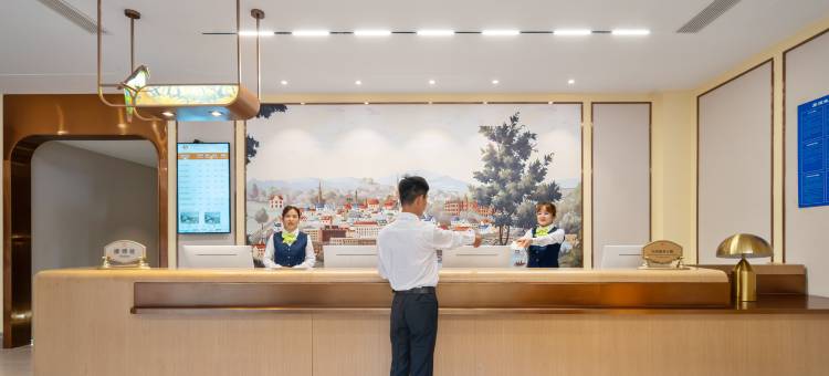 维也纳3好酒店(济南二环南路山东大学兴隆校区店)图片