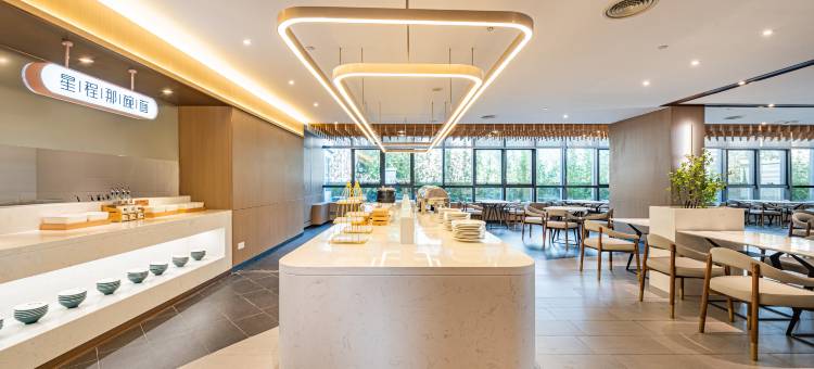 星程酒店(肇庆敏捷城端州一路店)图片