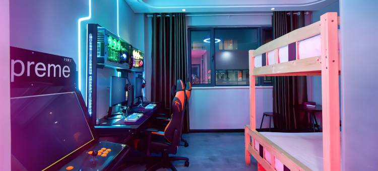 符文大陆电竞酒店(伊宁万容购物中心店)图片