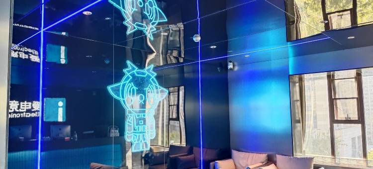 爱电竞酒店(平顶山万达广场店)图片