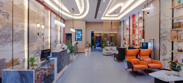 赫柏希音酒店(冷水江滨江公园店)图片