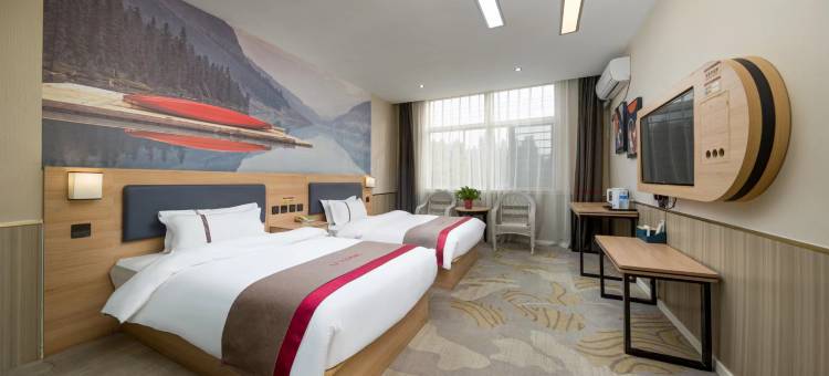 尚客优酒店(鄄城人民街店)图片