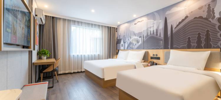 尚客优酒店(济宁曲阜瑞祥路三孔景区店)图片