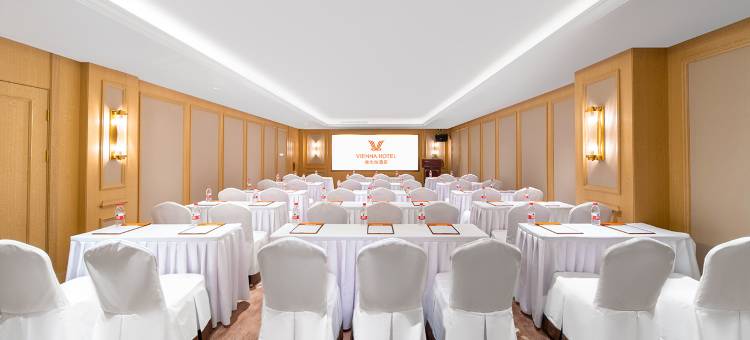 维也纳酒店(肇庆怀集高铁站绿博城店)图片