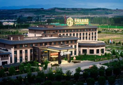 Turks Tianyue Ecology Hotel Hotel Overview