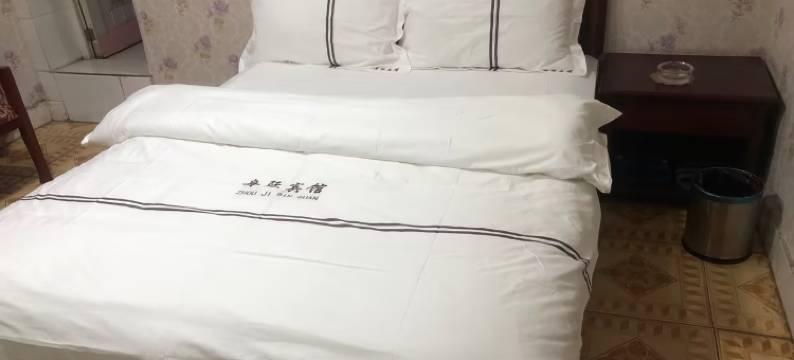 安宁舟际宾馆图片