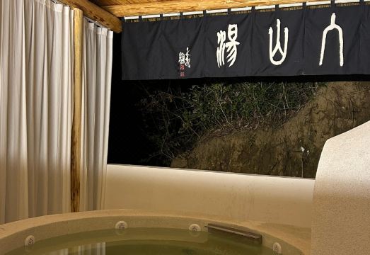 Tingjian·BuZhiZhou Brandy manor wild luxury private soup Homestay (Jinzhai Branch)Hotel Overview