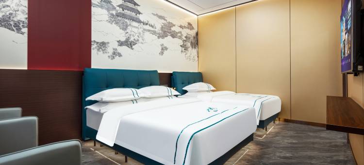 花筑·平遥懿宿公馆(平遥古城景区店)图片